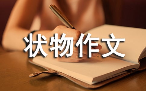 ���؂䡿���Р������ąR��8ƪ