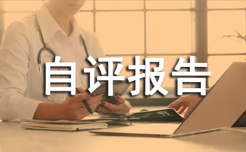 �Y��Ч���u���