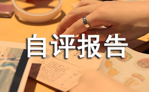 С�W(xu��)�C�϶���(d��o)�u(p��ng)�����u(p��ng)��(b��o)�棨���x14ƪ��