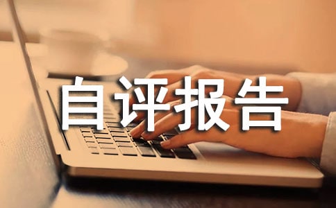 �������u(p��ng)��(b��o)��100��