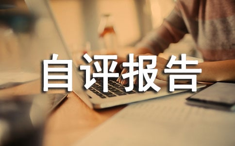 �Բ����u����ʽ