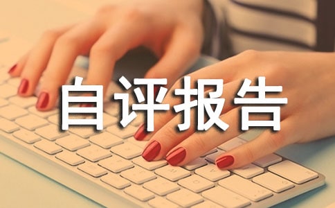 �Բ����u��棨ͨ��15ƪ��
