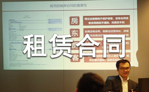 �������U��ͬ����