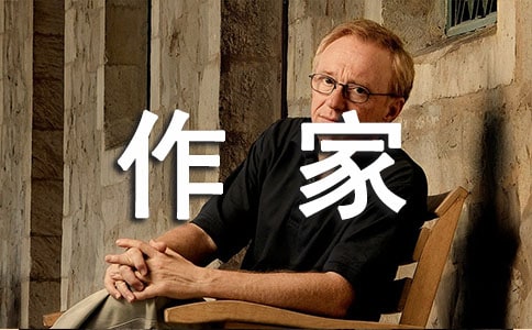 �o���ҵ�һ���ţ�ͨ��17ƪ��