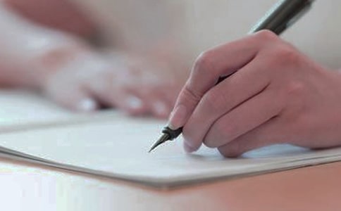 我要我的滋味作文