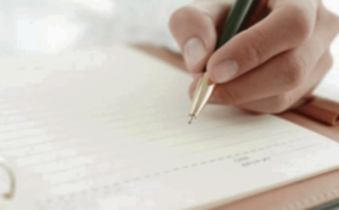 浪費(fèi)是可恥的作文