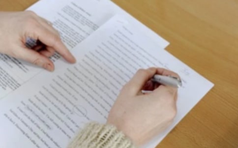 我愛漢字作文集合【14篇】