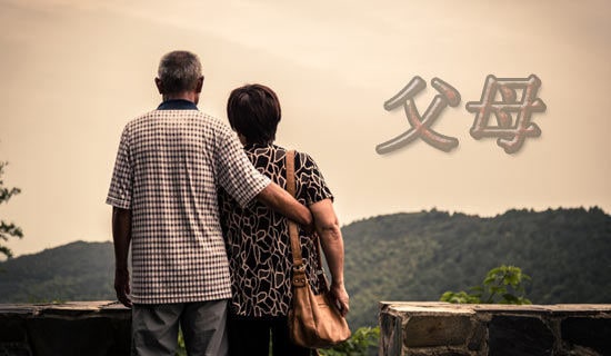 上大學(xué)前給父母的一封信(通用10篇)