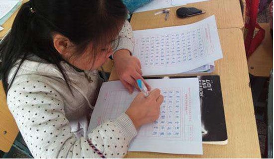 醫(yī)學生專升本畢業(yè)自我鑒定