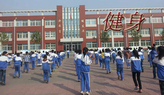 詳細的健身房創(chuàng)業(yè)計劃書