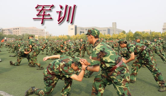 軍訓(xùn)個(gè)人總結(jié)通用15篇