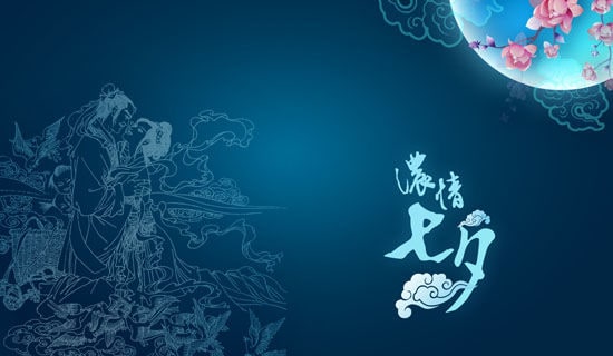 Ψ����Ϧף���Z(y��)��ȫ90��