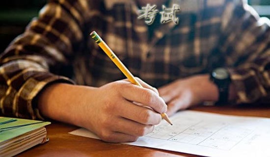 Ӣ�Z������ԇ��x�u�֘˜�