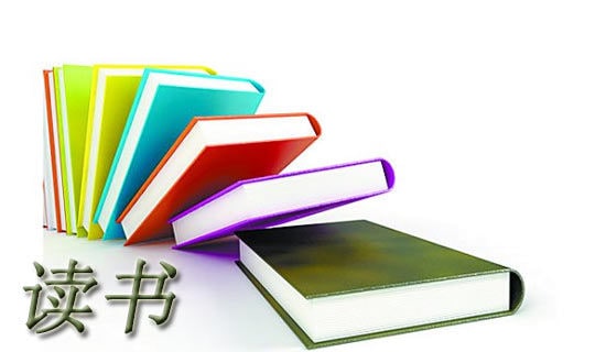 五年級(jí)寫(xiě)愛(ài)的教育讀書(shū)體會(huì)