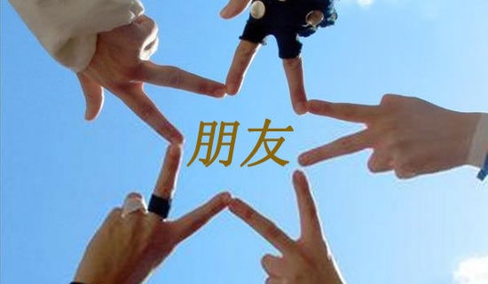 適合小朋友的繞口令