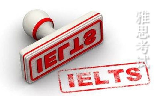 英語雅思作文(錦集15篇)