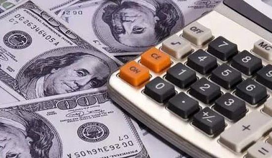 會計實習報告(集錦15篇)