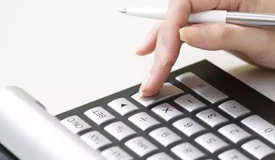 會(huì)計(jì)個(gè)人自我鑒定(通用10篇)