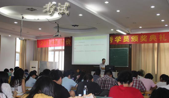 ���ώ�����W(xu��)2004��Tʿ�о�����W(xu��)��ԇԇ�}--�F(xi��n)���h�Z