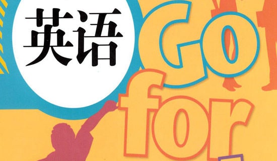 關(guān)于友情的英語(yǔ)美文