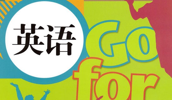 人教版八年級(jí)上冊(cè)英語(yǔ)unit4第1課時(shí)練習(xí)題