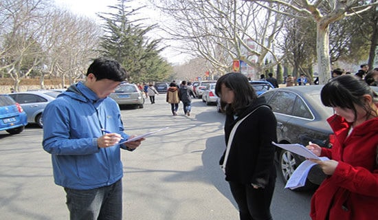 ���(hu��)��(sh��)�`�{(di��o)�Ј�(b��o)��